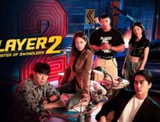 مسلسل The Player الموسم 2 الحلقة 9 التاسعة مترجمة