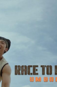 فيلم Race to Freedom: Um Bok Dong 2019 مترجم