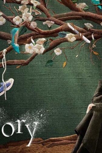مسلسل The Glory الحلقة 1 مترجمة – مجد الانتقام
