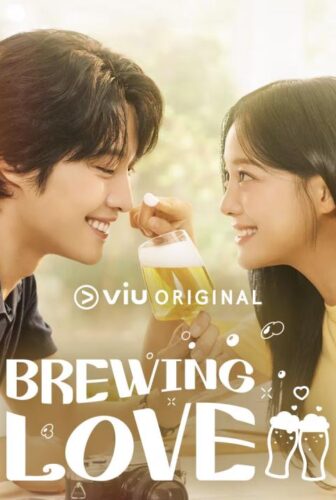 Brewing Love
