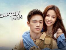 مسلسل Captain Han الحلقة 14 الرابعة عشر مترجمة