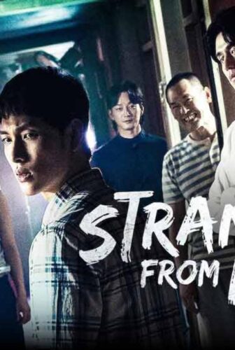 مسلسل Strangers from Hell الحلقة 2 الثانية مترجم