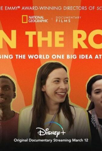 فيلم Own The Room 2021 مترجم