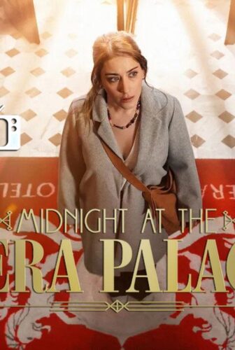 Midnight at the Pera Palace