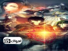 انمي Tate no Yuusha no Nariagari الموسم 2 الحلقة 11 مترجمة