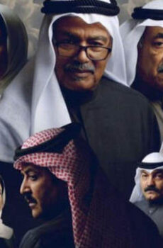 في دروب السعي مظالم