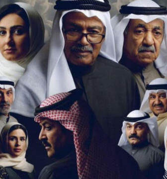 في دروب السعي مظالم