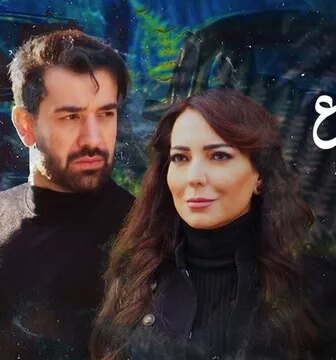مسلسل الضفدع الحلقة 3 الثالثة
