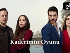 مسلسل لعبة قدري الحلقة 47 السابعة والاربعون مدبلج