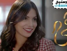 مسلسل هي الحلقة 51 الحادية والخمسون