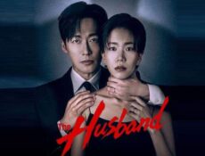 مسلسل The Husband الحلقة 6 السادسة مترجمة
