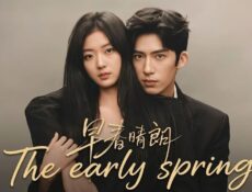 مسلسل The Early Spring الحلقة 16 السادسة عشر مترجمة