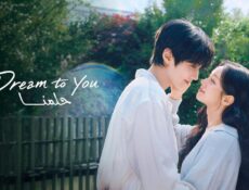 مسلسل Dream to You الحلقة 6 السادسة مترجمة