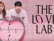 مسلسل مختبر الحب The Love Lab الحلقة 10 العاشرة مترجمة