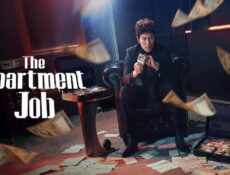 مسلسل The Apartment Job الحلقة 11 الحادية عشر مترجمة