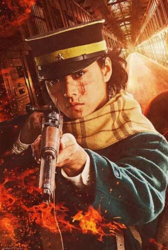 فيلم Golden Kamuy 3 Assault on Abashiri Prison 2026 مترجم