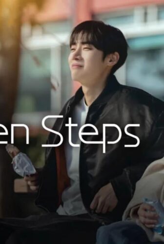 مسلسل Between Steps الحلقة 5 الخامسة مترجمة