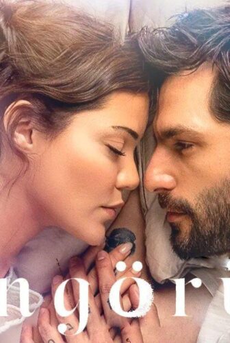 فيلم التنبؤ Ongoru مترجم