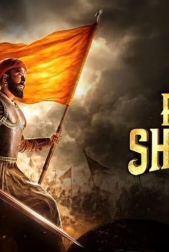 فيلم Raja Shivaji 2026 مترجم