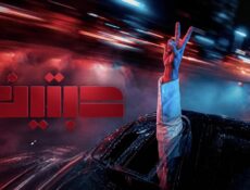 مسلسل حبتين الحلقة 8 الثامنة
