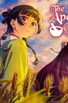Kusuriya no Hitorigoto الموسم 3