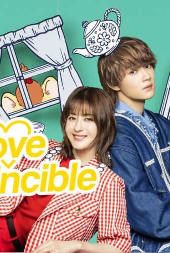 Your Love So Invincible