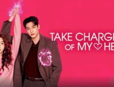 مسلسل حبك يشحن قلبي Take Charge of My Heart الحلقة 7 السابعة مترجم