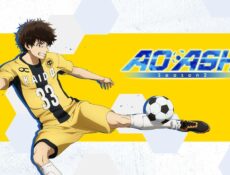 انمي Ao Ashi الموسم 2 الحلقة 4 الرابعة مترجمة