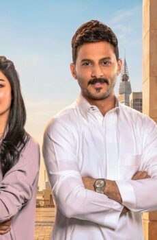 مسلسل احلى نصيب الحلقة 13 الثالثة عشر