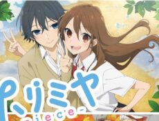 انمي Horimiya: Piece الموسم 2 الحلقة 13 الثالثة عشر مترجمة