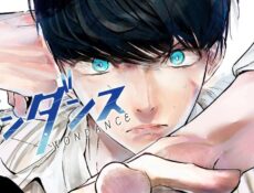 انمي Wandance الحلقة 3 الثالثة مترجمة
