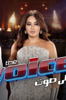 The Voice احلي صوت الموسم 6