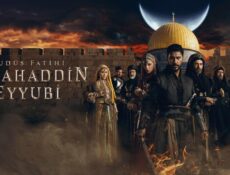 مسلسل فاتح القدس صلاح الدين الايوبي الحلقة 13 الثالثة عشر مترجمة