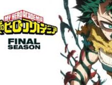 انمي My Hero Academia الموسم 8 الحلقة 7 السابعة مترجمة