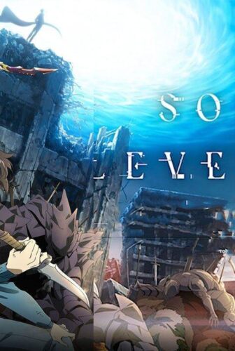 انمي Solo Leveling الحلقة 10 العاشرة مترجمة