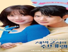مسلسل سندريلا الساعة 2 صباحا Cinderella at 2 AM الحلقة 6 مترجمة