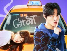 مسلسل رجل التوصيل Delivery Man الحلقة 8 الثامنة مترجمة