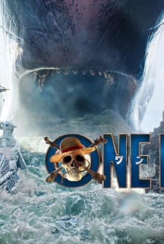 ون بيس الواقعي One Piece