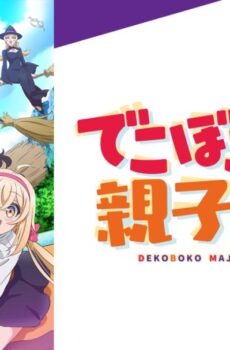 Dekoboko Majo no Oyako Jijou