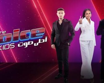 The Voice Kids احلي صوت الموسم 4