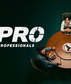 محترفو الخمسينيات Fifties Professionals