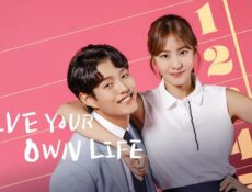 مسلسل عش حياتك الخاصة Live Your Own Life الحلقة 29 التاسعة والعشرون مترجمة
