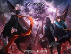 انمي Arknights Fuyukomori Kaerimichi الحلقة 7 السابعة مترجمة