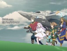 انمي Ars no Kyojuu الحلقة 3 الثالثة مترجمة