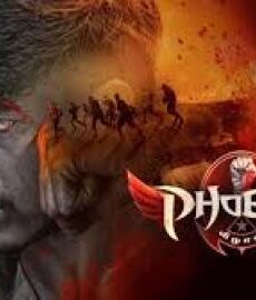 فيلم Phoenix 2025 مترجم