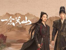 مسلسل رحلة إلى الحب A Journey to Love الحلقة 28 الثامنة والعشرون مترجمة