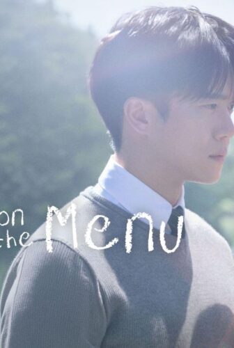 Love on the Menu