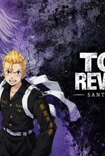 Tokyo Revengers الموسم 4