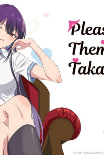 Haite Kudasai Takamine San