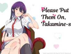انمي Haite Kudasai Takamine San الحلقة 4 مترجمة